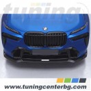 ПРЕДЕН СПОЙЛЕР ЗА BMW X7 G07 LCI /2022 - 2026/ ПРЕДЕН СПОЙЛЕР ЗА BMW X7 G07 LCI /2022 - 2026/
